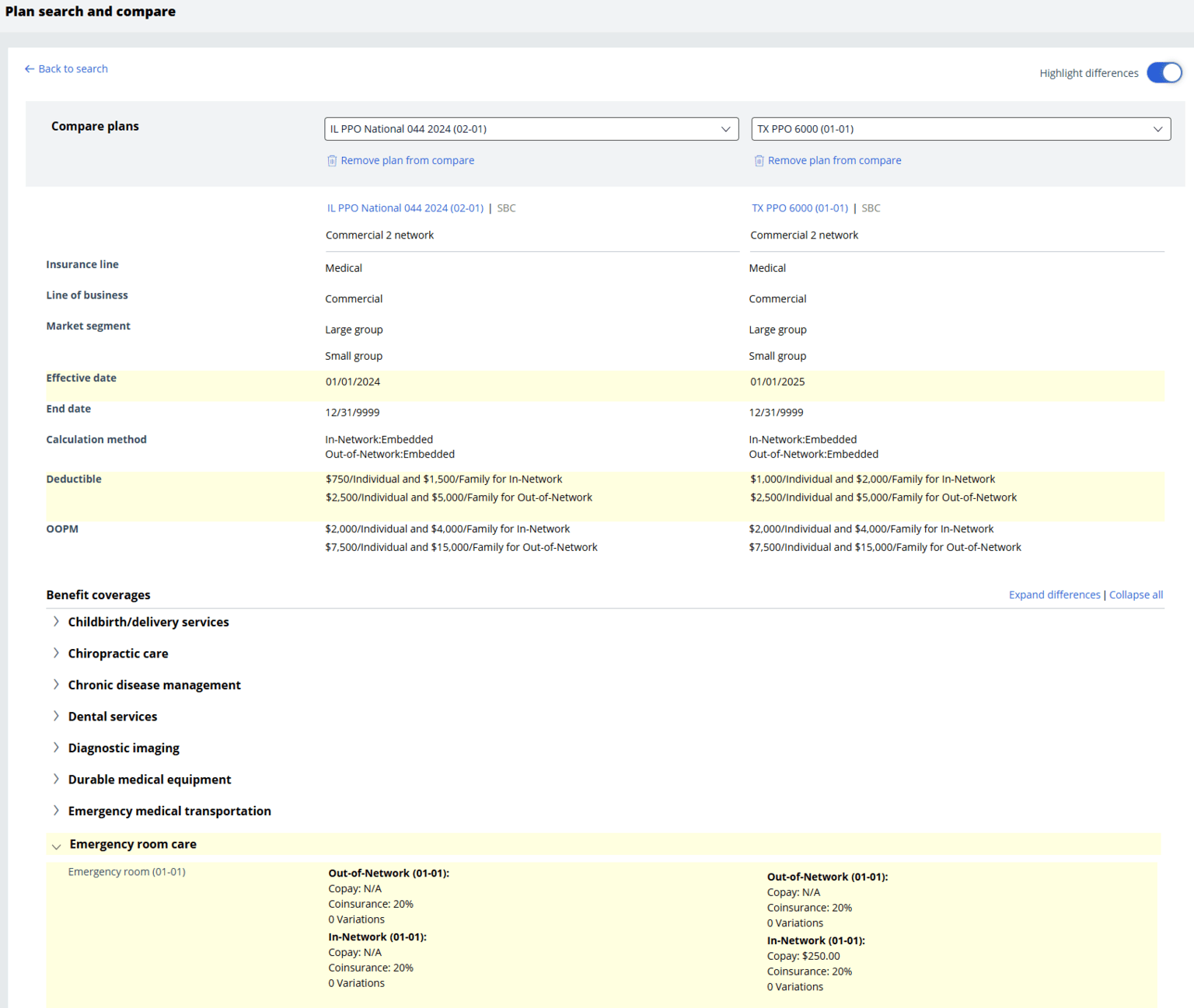 Screenshot of the Product Composer System